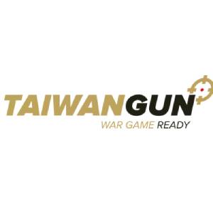 Eshooter – Sklep ze sprzętem ASG – Taiwangun